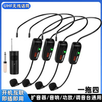 Wireless UHF Headset Microphone System for Stage Performance and Karaoke