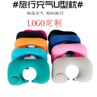 Inflatable U-Shaped Travel Neck Pillow with Eye Mask and Earplugs
