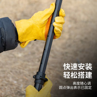Heavy-Duty Aluminum Alloy Tent Poles for Outdoor Canopy & Awning Support, High-Strength Wind-Resistant Telescopic Rods