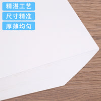 White Cardboard 350g 400g for Handicraft Painting Marker Art Paper A4 A3 4k 8k