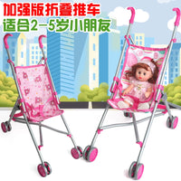 Kids Play Doll Stroller with Anti-Pinch Clip, Toddler Walker Toy for Girls
