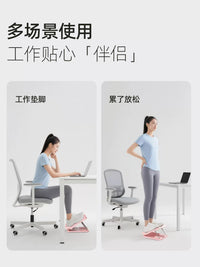 Adjustable Slant Board for Calf Stretching and Achilles Tendon Exercise