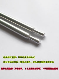 Aluminum Alloy Tent Poles for Single/Double Person Outdoor Tents, Folding Support Rods, Lightweight & Durable