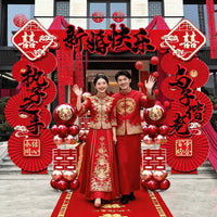 Wedding Arch Kit for Outdoor Entrance Decoration