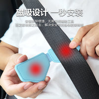 Magnetic Car Seat Belt Adjuster Clip for Comfort and Safety