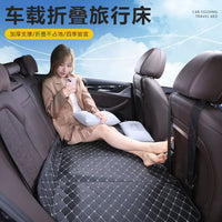 Car Inflatable Travel Mattress for Back Seat, Portable Foldable Air Bed for Road Trips and Camping