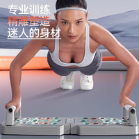 Foldable Push-Up Board Multi-functional Training System for Chest Muscle Workout and Plank Support