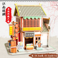 3D Puzzle Building Model for Kids, Educational DIY Craft Kit, Paper House Construction Toy, Creative Gift