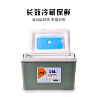 Portable Camping Cooler Box Outdoor Refrigerator Picnic Insulated Bag Customizable Color Logo Print