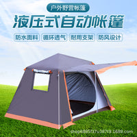 Automatic Hydraulic Pop-Up Camping Tent for 3-6 People - Double Layer, Waterproof, UV Protection