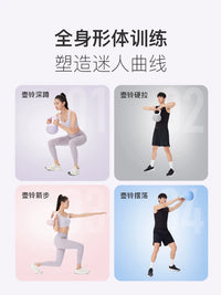 Keep Soft Kettlebell for Home Fitness and Strength Training, Men's and Women's Workout Equipment