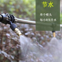 Automatic Misting Cooling System for Garden & Patio, Plant Watering & Disinfection