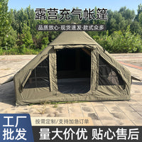 Inflatable Cotton Canvas Tent for Outdoor Camping - Automatic Setup, Large Space
