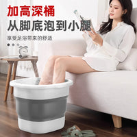 Portable Silicone Folding Basin for Face Washing, Vegetable Washing, Foot Soaking - Multi-use for Dorms