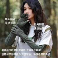 Ice Silk UV Protection Arm Sleeves for Cycling and Driving