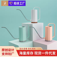 1.2L Long Spout Plastic Watering Can for Indoor & Outdoor Plants