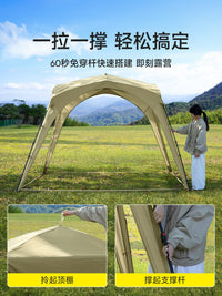Primitive Man Quick-Open Dome Tent Outdoor Camping Sunshade Canopy