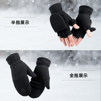 Winter Warm Half-Finger Flip-Top Gloves for Men and Women