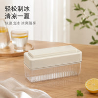 Press-Type Ice Cube Tray with Soft Silicone Molds and Large Capacity Storage Box