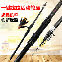 Telescopic Carbon Fiber Fishing Rod with Reel Combo, Ultra-Hard Sea Fishing Pole for Rock Fishing