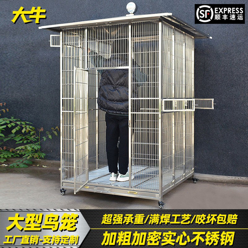 Large Stainless Steel Bird Cage Outdoor Rainproof Sunscreen Parrot Cockatiel Aviary Villa