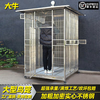 Large Stainless Steel Bird Cage Outdoor Rainproof Sunscreen Parrot Cockatiel Aviary Villa