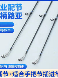 Carbon Fiber Fishing Rod Tip Section Replacement with Ceramic Guides for Lure Rods