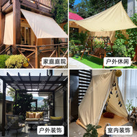 Outdoor Sun Shade Sail Canopy for Patio Garden Camping - UV Protection & Heat Insulation