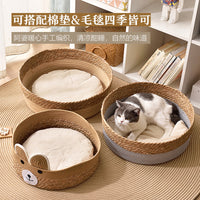 Handwoven Wicker Cat Bed House with Scratching Post and Storage Basket, All Seasons Pet Nest