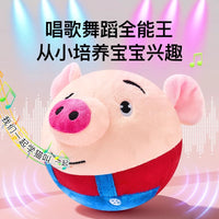 Musical Bouncing Pig Toy for Babies and Toddlers, Early Education Interactive Doll with Songs and Speech