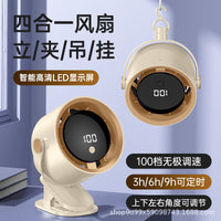 Portable USB Rechargeable Desk Clip Fan for Bedroom Office Dorm