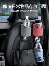 Car Seat Back Organizer with Cup Holder and Hooks, Multifunctional Vehicle Storage for Front/Rear Seats