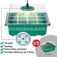 Seedling Starter Trays with Grow Lights and Ventilation Domes, Thickened Plant Germination Kit