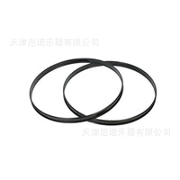 Drum Hoop for Snare Drum, Bass Drum, Jazz Drum - 8-14 inch, 4-8 Hole, Black/Electroplated