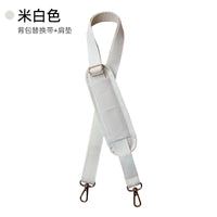 Adjustable Solid Color Shoulder Bag Replacement Strap with Gold Buckle