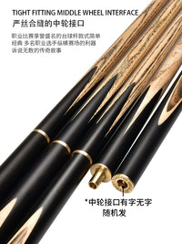 Jianying Billiard Cue Stick for Eight-Ball and Snooker