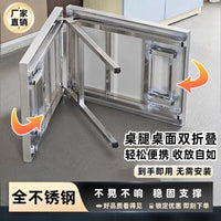 Foldable Stainless Steel Portable Dining Table, Thickened Outdoor Lightweight Picnic Table