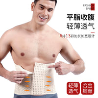 Men's Breathable Waist Trainer Abdominal Binder for Posture Support and Workout