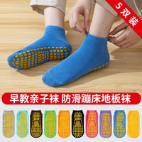Non-Slip Trampoline & Yoga Socks for Kids & Adults - Playground & Early Education Grip Socks