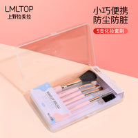 LMLTOP 5-Piece Portable Makeup Brush Set for Face and Eyes