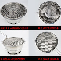 Korean Style BBQ Grill with Top Exhaust, Charcoal Barbecue Stove for Restaurants, Embedded Carbon Fire Grill