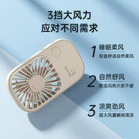 JISULIFE Portable USB Handheld Mini Fan with Lanyard and Desk Stand