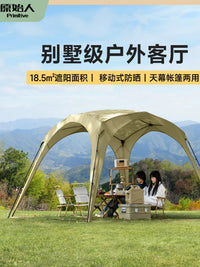 Primitive Man Quick-Open Dome Tent Outdoor Camping Sunshade Canopy