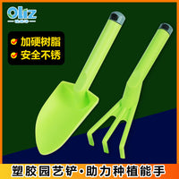 Gardening Hand Tools Set: Plastic Trowel and 3-Prong Rake for Soil Digging and Beachcombing