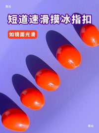 Short Track Speed Skating Cut-Resistant Gloves with Finger Buckles for Training and Competition
