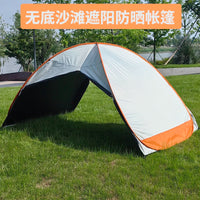 Automatic Pop-Up Beach Tent with UV Protection for Family Outdoor Activities