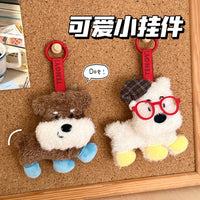 Cute Plush Animal Keychain Pendant for Backpacks and Keys