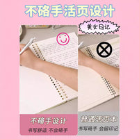 Minimalist A5 Loose-Leaf Notebook for Meetings, Notes, and Study