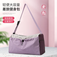Wet Dry Separation Sports Gym Bag for Women, Lightweight Large Capacity Travel Duffel Bag for Short Trips