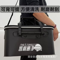 Foldable EVA Live Fish Bucket for Fishing - Portable & Thickened Car-Mounted Fishing Box